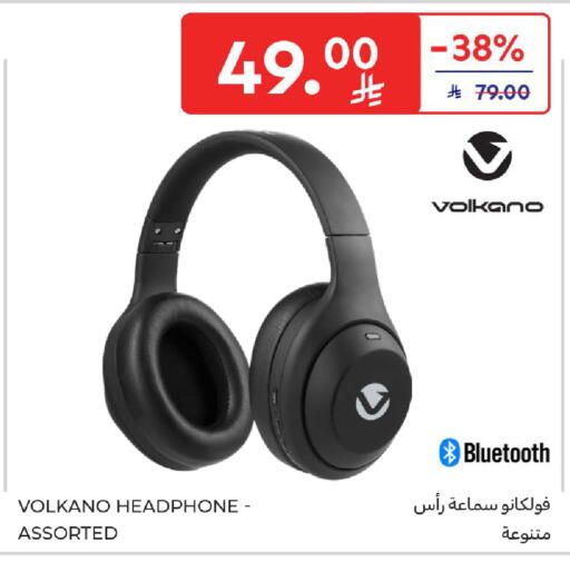 available at كارفور in مملكة العربية السعودية, السعودية, سعودية - الخبر‎