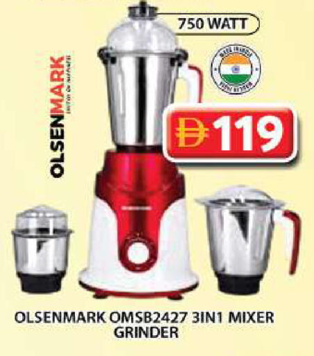 available at جراند هايبر ماركت in الإمارات العربية المتحدة , الامارات - دبي