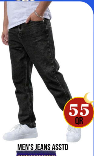 available at دبي شوبينغ سنتر in قطر - الوكرة