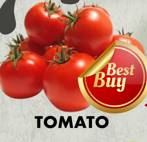 Tomato available at مركز الخصومات سنترو in الإمارات العربية المتحدة , الامارات - دبي