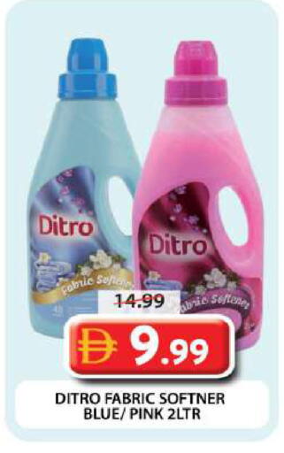 available at جراند هايبر ماركت in الإمارات العربية المتحدة , الامارات - دبي