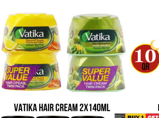 Lemon available at دبي شوبينغ سنتر in قطر - الوكرة