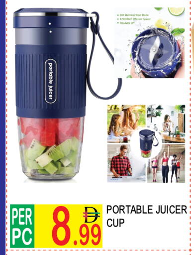 available at دريم لاند in الإمارات العربية المتحدة , الامارات - دبي