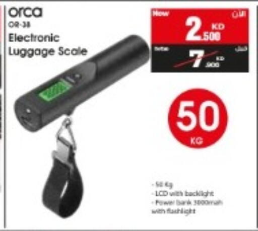 available at بست اليوسفي in الكويت - مدينة الكويت