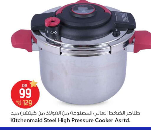 available at سفاري هايبر ماركت in قطر - الوكرة