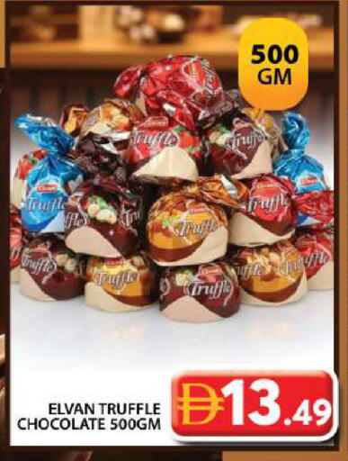 available at جراند هايبر ماركت in الإمارات العربية المتحدة , الامارات - دبي