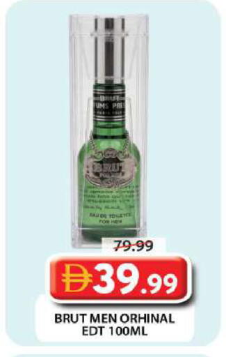 available at جراند هايبر ماركت in الإمارات العربية المتحدة , الامارات - دبي