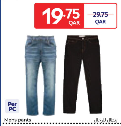 available at Carrefour in Qatar - Doha