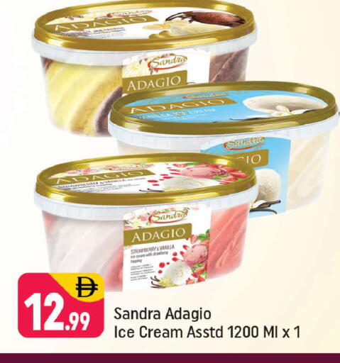 Strawberry Vanilla available at Shaklan  in UAE - Dubai
