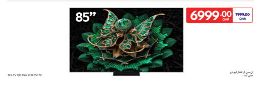 available at Carrefour in Qatar - Al-Shahaniya