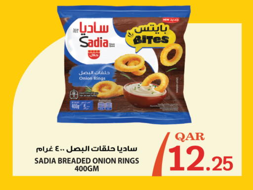 Onion available at City Hypermarket in Qatar - Al Rayyan