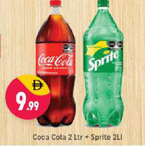 available at Shaklan  in UAE - Dubai