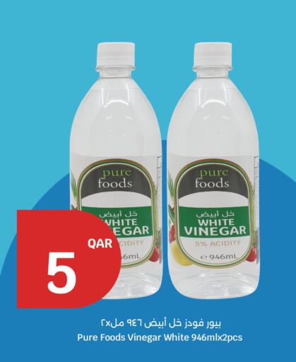 available at سيتي هايبرماركت in قطر - الشمال