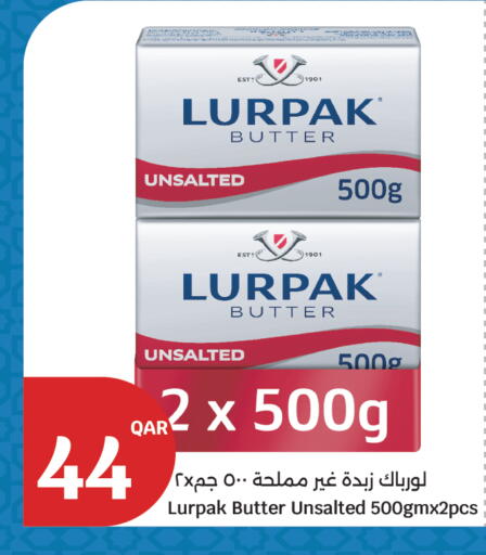 available at سيتي هايبرماركت in قطر - الشمال