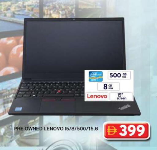 available at جراند هايبر ماركت in الإمارات العربية المتحدة , الامارات - دبي