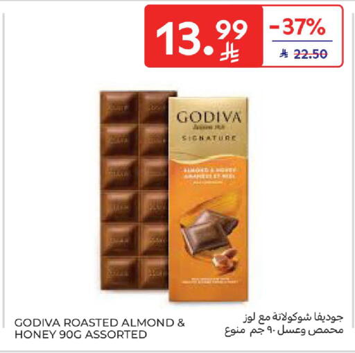 available at Carrefour in KSA, Saudi Arabia, Saudi - Al Khobar