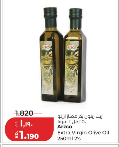 available at لولو هايبر ماركت in الكويت - مدينة الكويت