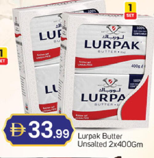 available at سوق طلال in الإمارات العربية المتحدة , الامارات - ٱلْفُجَيْرَة‎