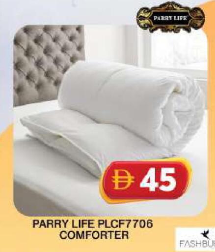 available at جراند هايبر ماركت in الإمارات العربية المتحدة , الامارات - دبي