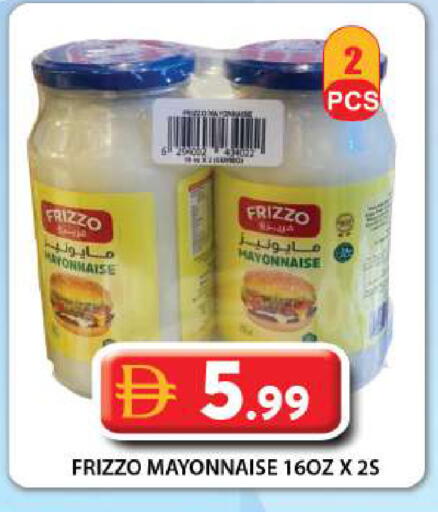 available at جراند هايبر ماركت in الإمارات العربية المتحدة , الامارات - دبي