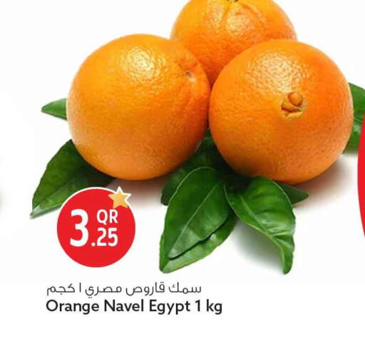 Orange from Egypt available at سفاري هايبر ماركت in قطر - الدوحة