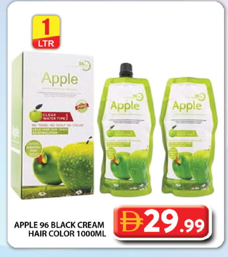 Apple available at جراند هايبر ماركت in الإمارات العربية المتحدة , الامارات - دبي