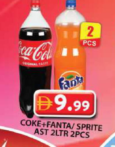 available at جراند هايبر ماركت in الإمارات العربية المتحدة , الامارات - دبي