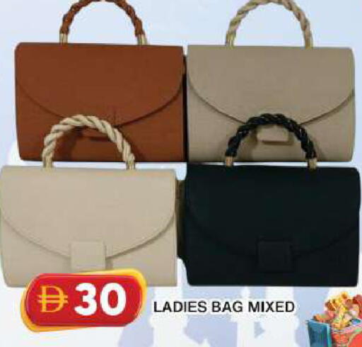 available at جراند هايبر ماركت in الإمارات العربية المتحدة , الامارات - دبي