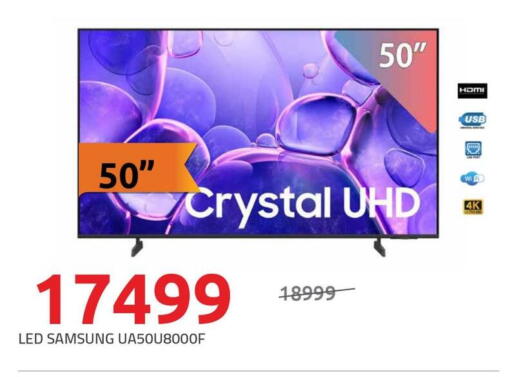 available at Hyper One  in Egypt - Cairo