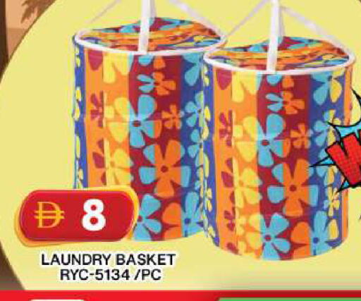 available at جراند هايبر ماركت in الإمارات العربية المتحدة , الامارات - دبي