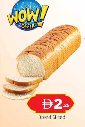 available at المدينة in الإمارات العربية المتحدة , الامارات - دبي