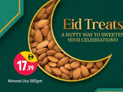 available at Shaklan  in UAE - Dubai