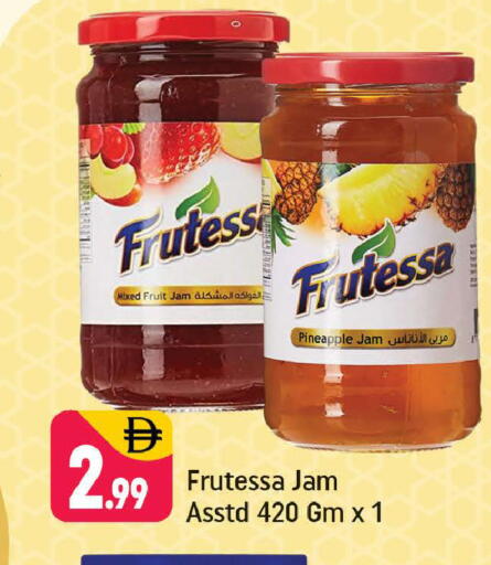 Pineapple available at Shaklan  in UAE - Dubai