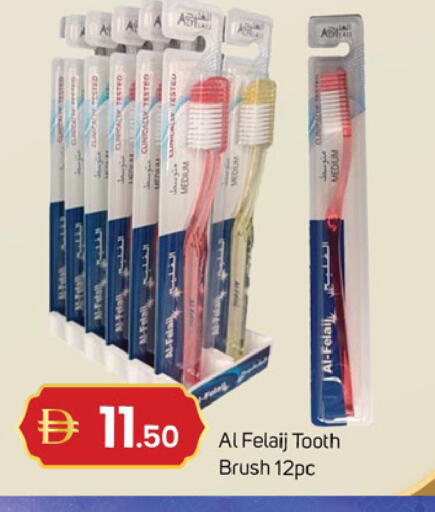 available at سوق طلال in الإمارات العربية المتحدة , الامارات - دبي