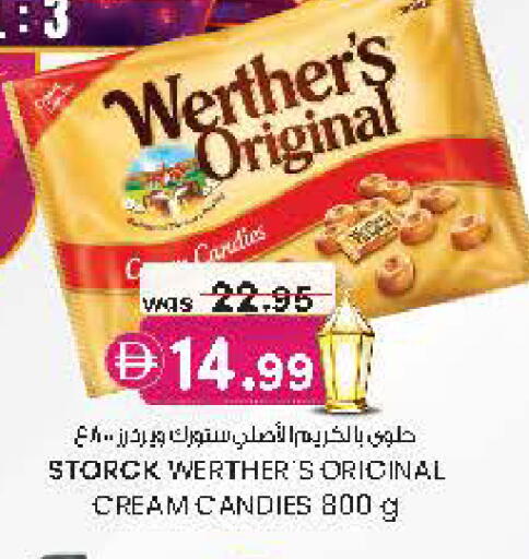 available at Safa Hyper in UAE - Al Ain