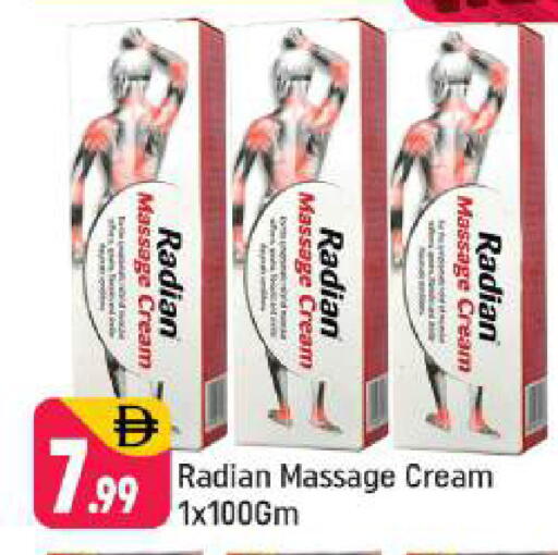 available at Shaklan  in UAE - Dubai