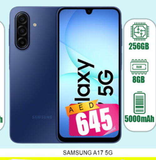 available at لكي سنتر in الإمارات العربية المتحدة , الامارات - الشارقة / عجمان