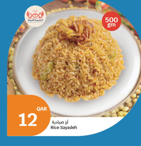 available at City Hypermarket in Qatar - Al Rayyan