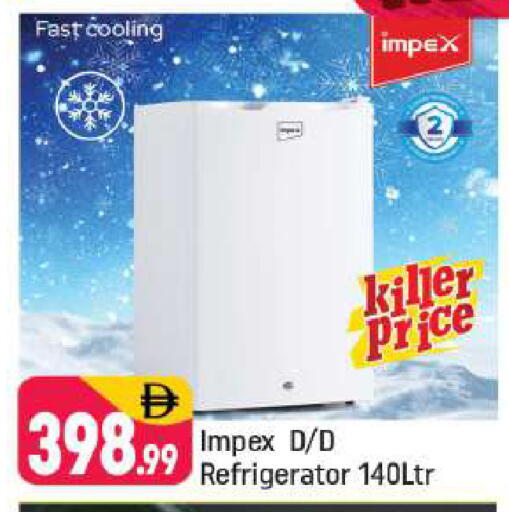 available at Shaklan  in UAE - Dubai