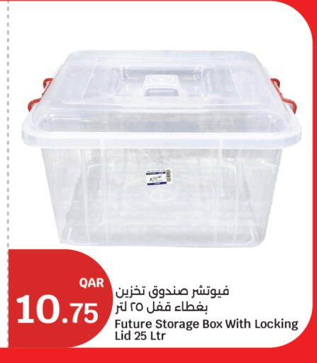 available at City Hypermarket in Qatar - Al Rayyan