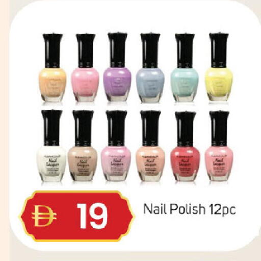 available at سوق طلال in الإمارات العربية المتحدة , الامارات - دبي