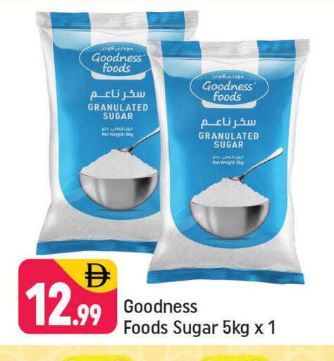 available at Shaklan  in UAE - Dubai