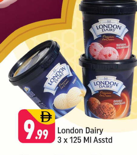 Vanilla available at Shaklan  in UAE - Dubai