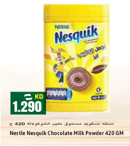 available at Sabsah Hypermarket in Kuwait - Ahmadi Governorate