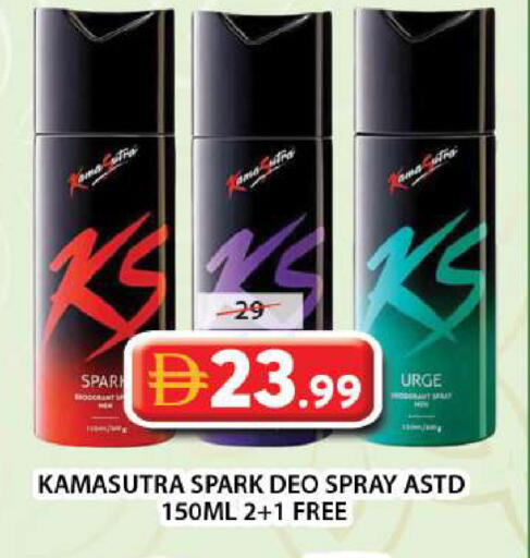 available at جراند هايبر ماركت in الإمارات العربية المتحدة , الامارات - دبي