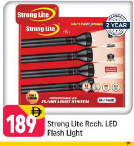 available at Shaklan  in UAE - Dubai