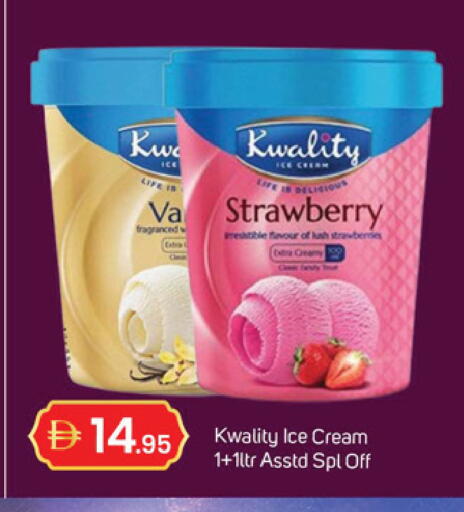 Strawberry available at سوق طلال in الإمارات العربية المتحدة , الامارات - دبي