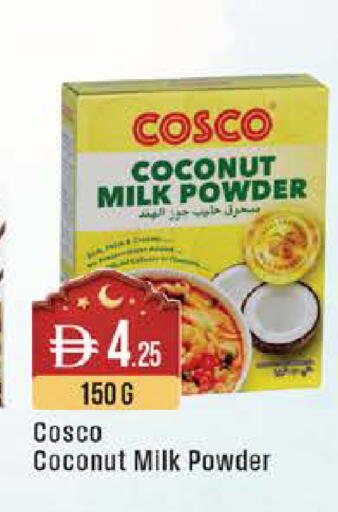 Coconut available at ويست زون سوبرماركت in الإمارات العربية المتحدة , الامارات - أبو ظبي