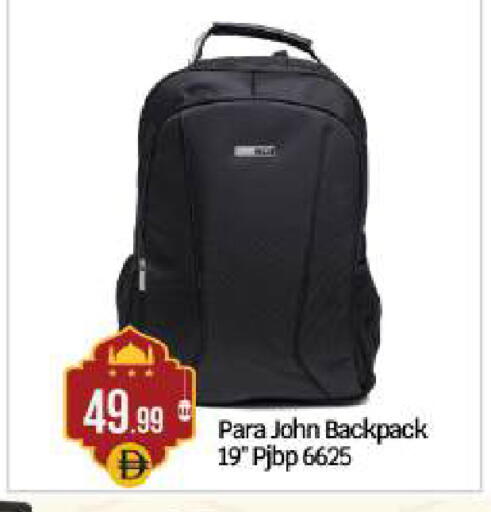 available at بيج مارت in الإمارات العربية المتحدة , الامارات - أبو ظبي