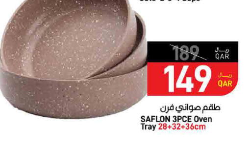 available at SPAR in Qatar - Doha